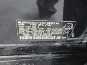 BMW X5 35I xDrive / M пакет / Harman Kardon / Лизинг, снимка 15