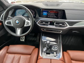 BMW X7 M50i Sports 4.4L V8 Twin Turbo, снимка 7