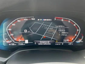 BMW X7 M50i Sports 4.4L V8 Twin Turbo, снимка 9