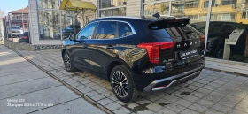     Haval Jolion HEV