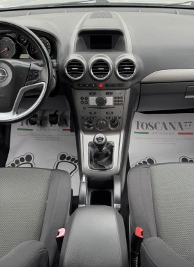 Opel Antara 2.0cdti* 4x4* *  | Mobile.bg    7