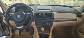 BMW X3 2.0d 150PS M47 - 9888 лв. - 39714340 9
