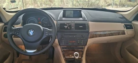 BMW X3 2.0d 150PS M47 - 9888 лв. - 39714340 10