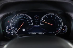 BMW X3 M40i* xDrive* HUD* ПАНО - 46000 лв. / 23519.43 € - 77438638 7
