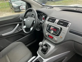 Ford Kuga 2.0 TDCI - 9900 лв. / 5061.79 € - 68641220 7