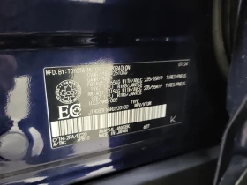 Toyota Rav4 2.5L 4cyl AWD | Auto.bg — изображение 16