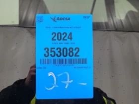 Toyota Rav4 2.5L 4cyl AWD | Auto.bg — изображение 15