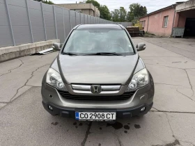 Honda Cr-v Honda Cr-v 2.0 VTEC Executive Automatic | ���� | � | Mobile.bg � ����� ������ 4
