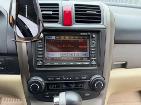 Honda Cr-v Honda Cr-v 2.0 VTEC Executive Automatic | ���� | � | Mobile.bg � ����� ������ 8