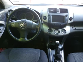 Toyota Rav4 D4D - 4700 € / 9192.40 лв. - 52012986 5