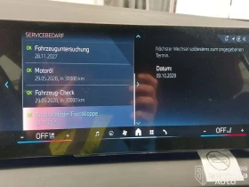 BMW X3 20 xDrive M Sport Paket Steptronic | Mobile.bg � ����� ������ 11
