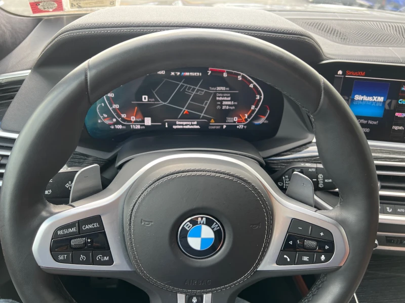 BMW X7 M50i Sports 4.4L V8 Twin Turbo, снимка 8 - Автомобили и джипове - 48782775