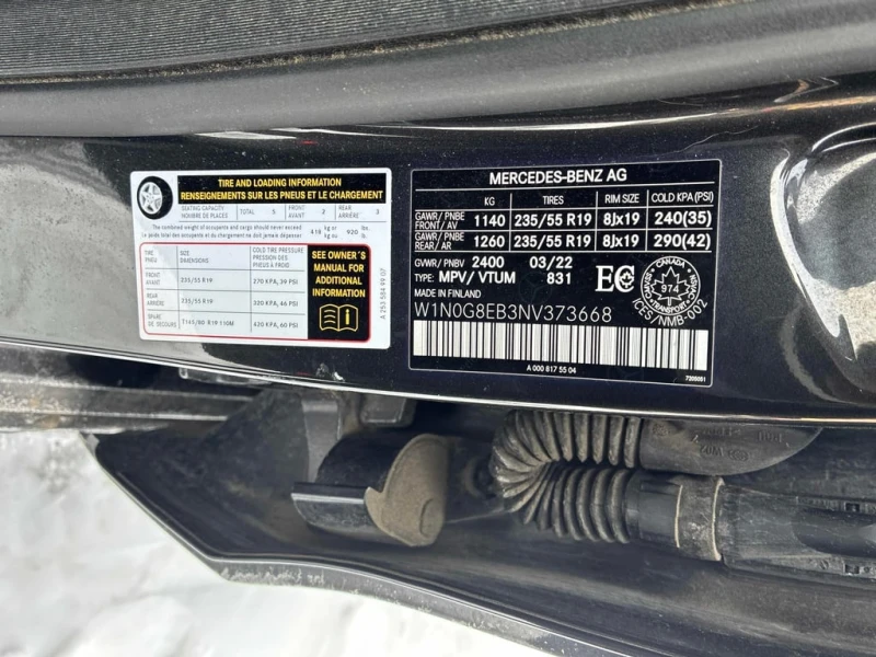 Mercedes-Benz GLC 300 * 4MATIC*  CARFAX * 360 * ПОГДРЕВИ, снимка 10 - Автомобили и джипове - 53251671