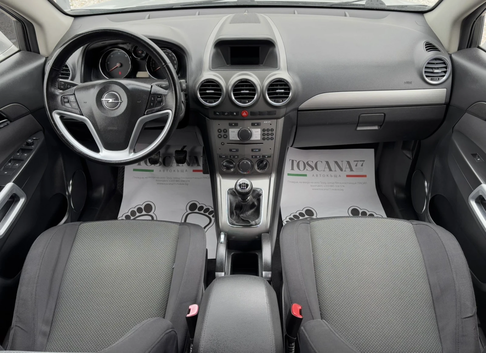 Opel Antara 2.0cdti* 4x4* Подгрев* Лизинг - изображение 6