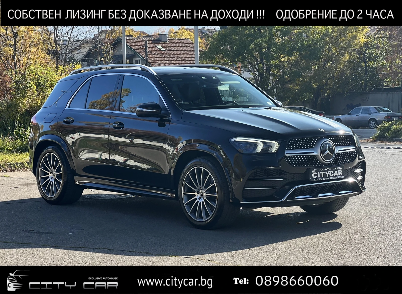 Mercedes-Benz GLE 400 d/AMG/4MATIC/AIRMATIC/BURMESTER/PANO/360/MULTIBEAM | Mobile.bg   1