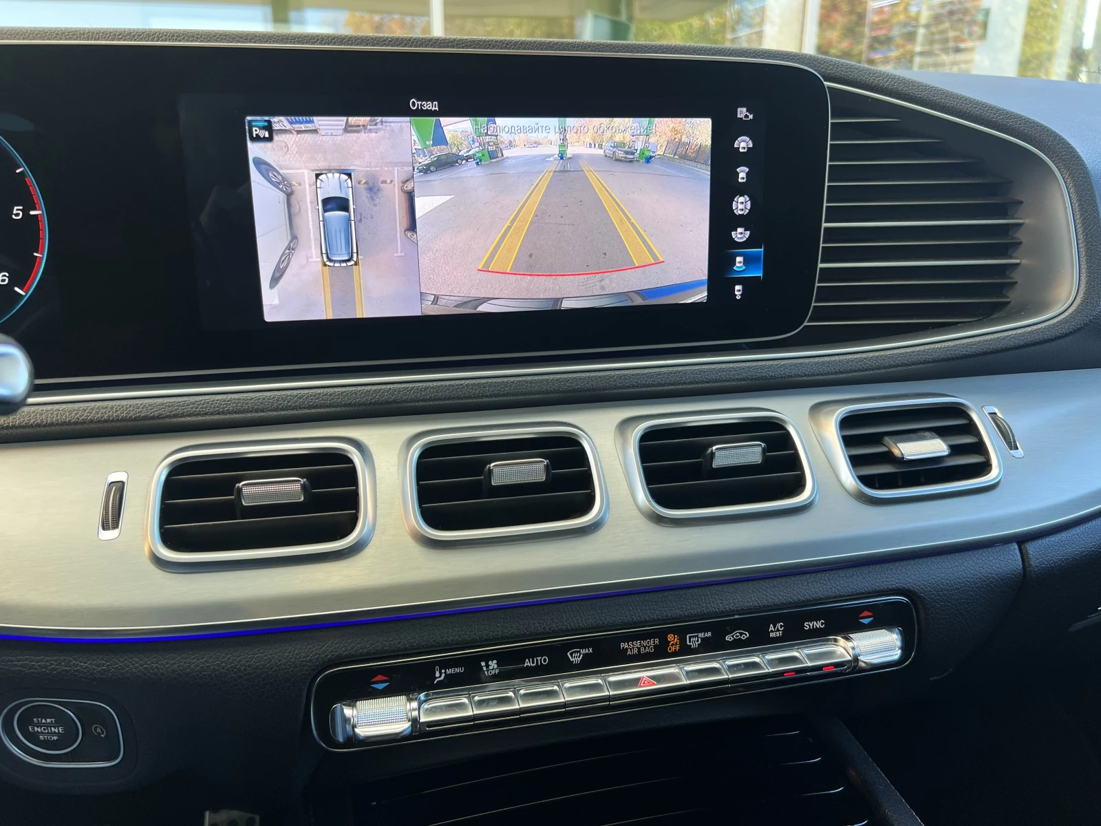 Mercedes-Benz GLE 400 d/AMG/4MATIC/AIRMATIC/BURMESTER/PANO/360/MULTIBEAM | Mobile.bg   13