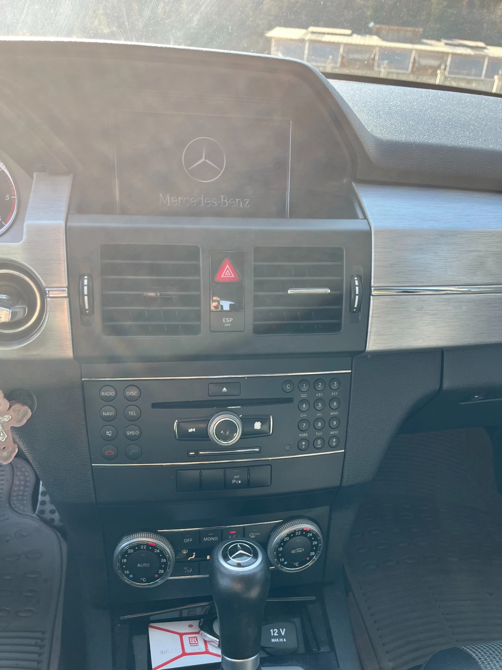 Mercedes-Benz GLK | Mobile.bg   11