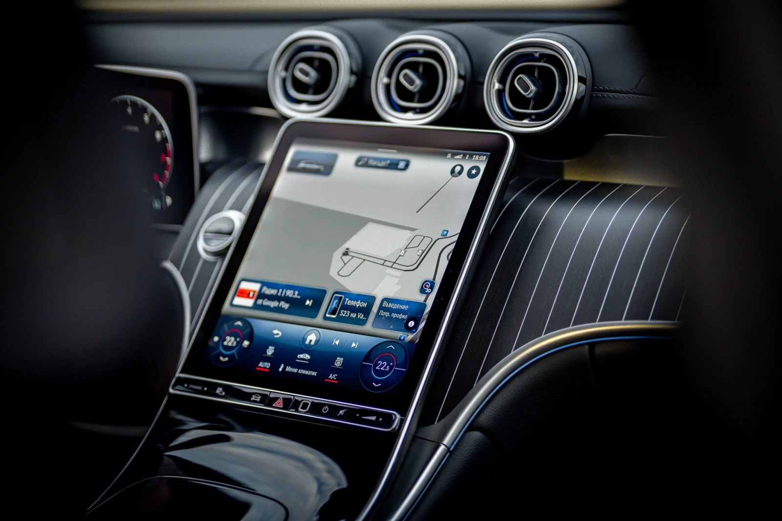 Mercedes-Benz GLC 300 | Mobile.bg � ����������� 11