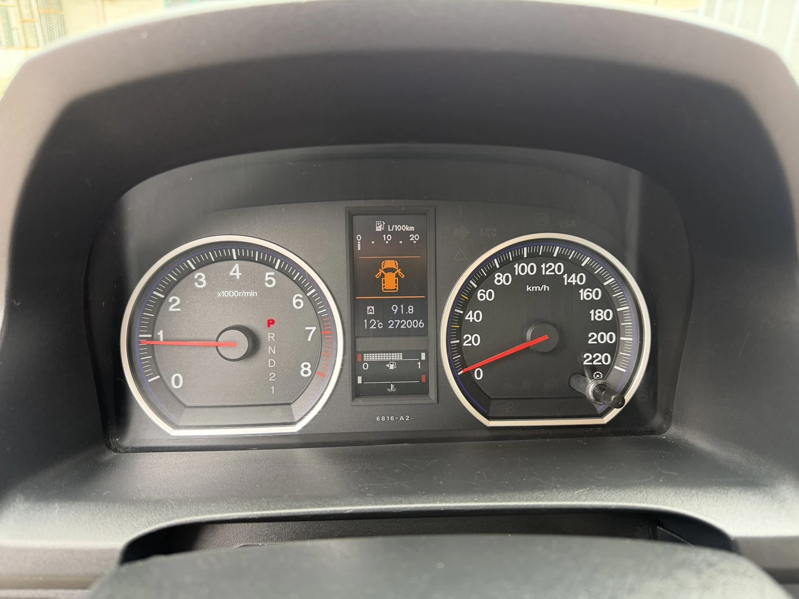 Honda Cr-v Honda Cr-v 2.0 VTEC Executive Automatic | ���� | � | Mobile.bg � ����������� 10