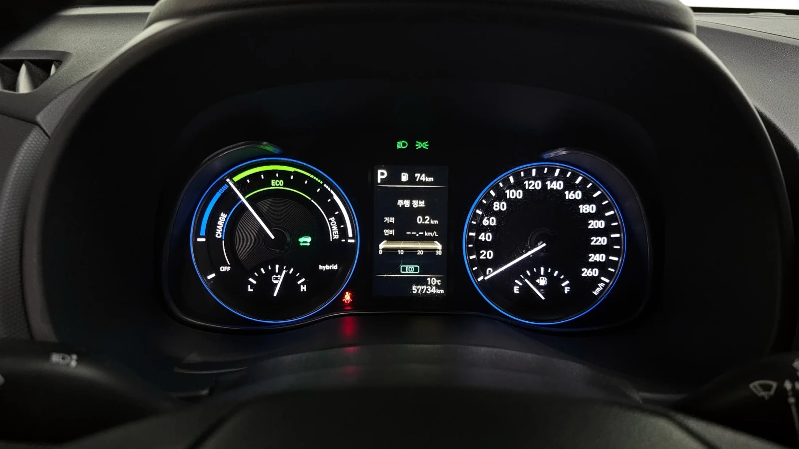 Hyundai Kona Modern Hybrid, снимка 13 - Автомобили и джипове - 54619876
