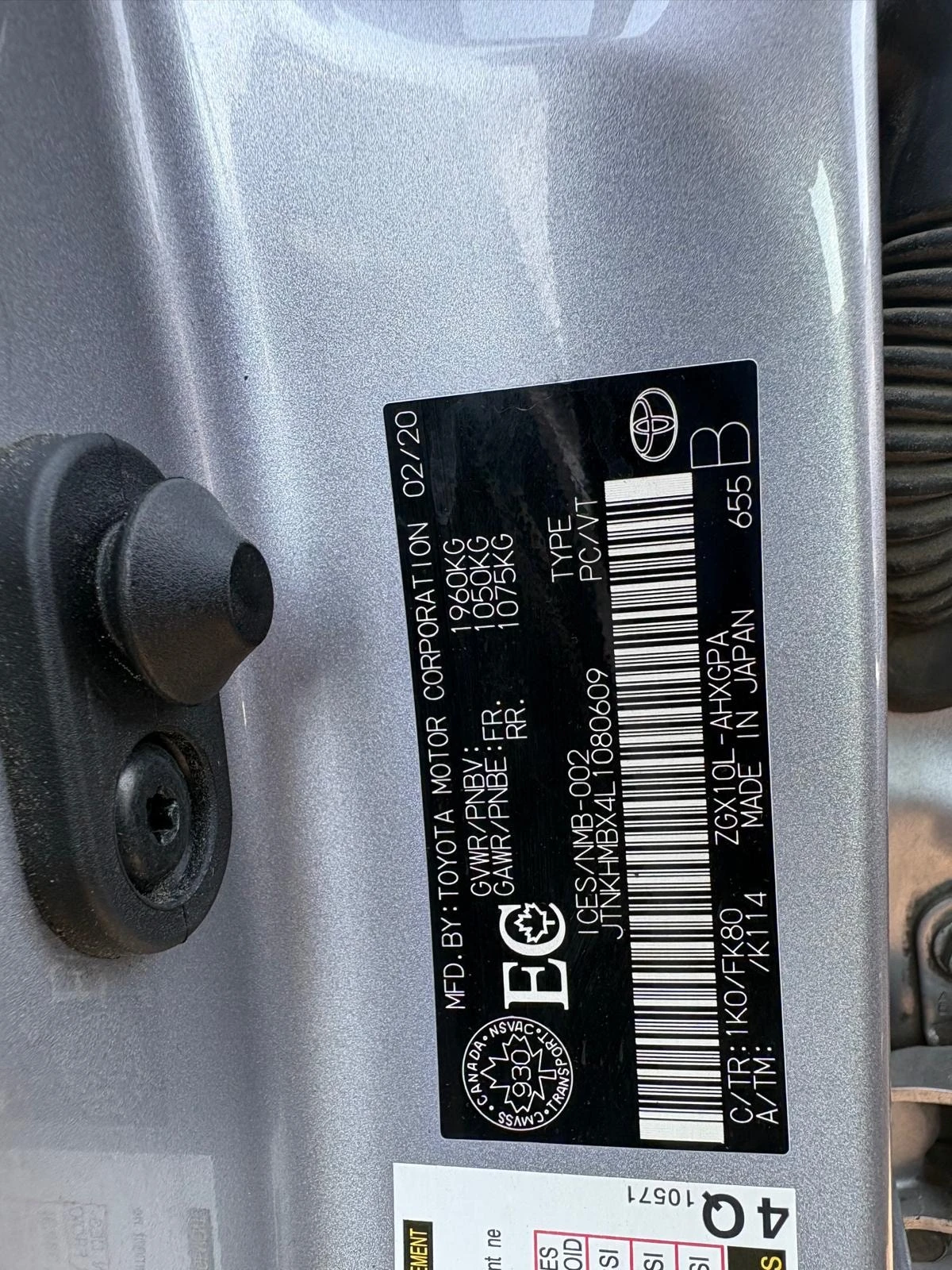 Toyota C-HR * FWD * CARFAX * ОПЦИЯ ЗА ФИНАНСИРАНЕ, снимка 15 - Автомобили и джипове - 55827728