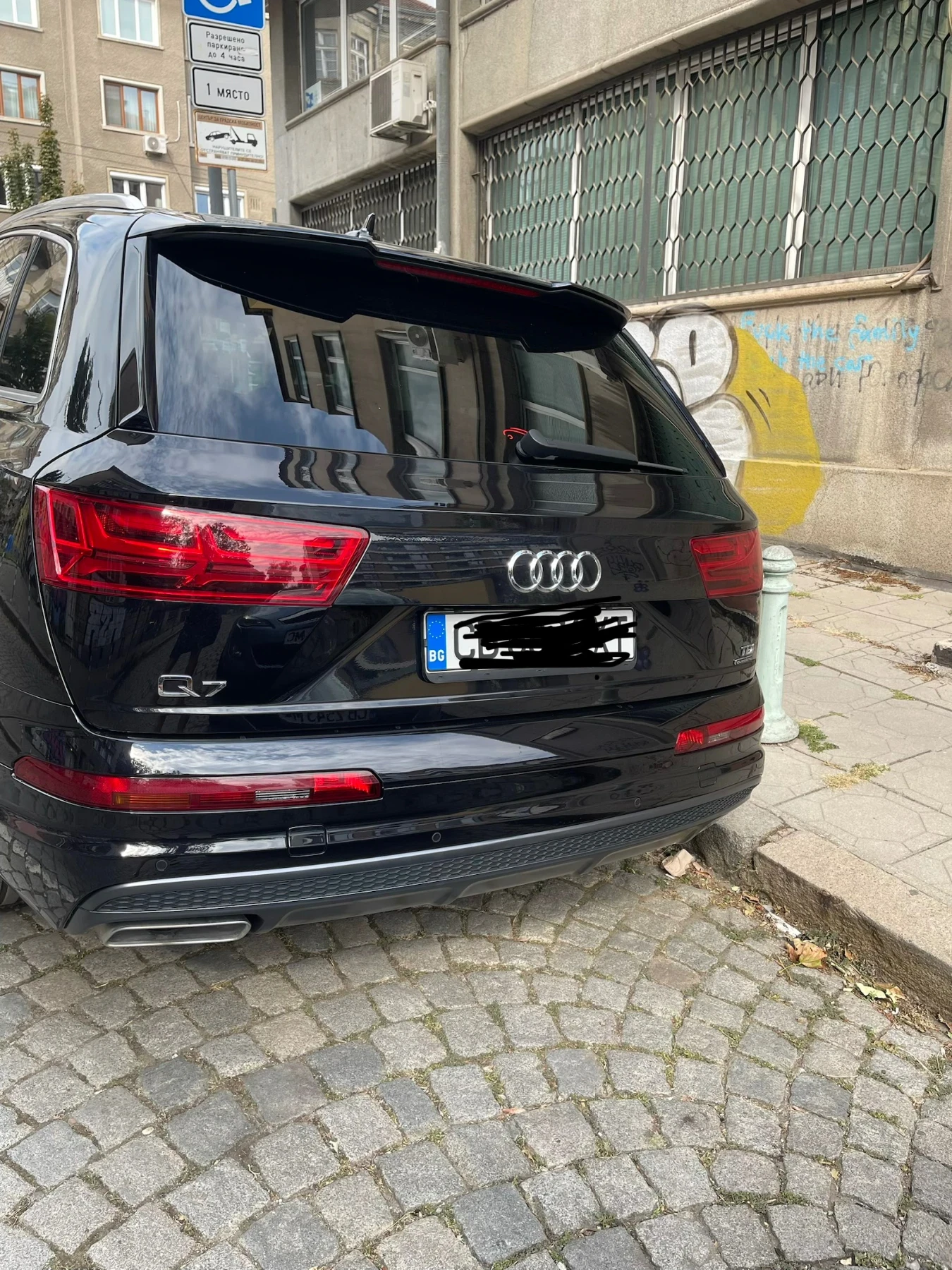 Audi Q7, снимка 3 - Автомобили и джипове - 55932508
