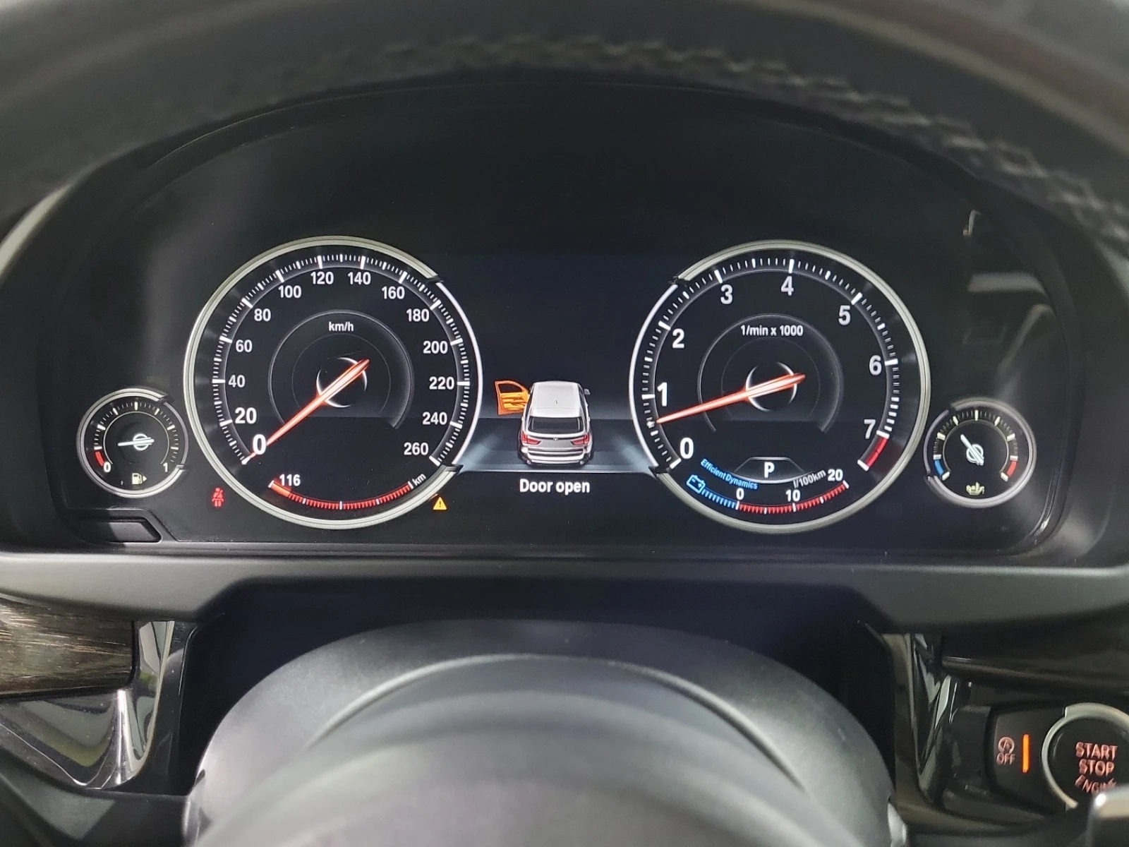 BMW X5 35I xDrive / M пакет / Harman Kardon / Лизинг, снимка 9 - Автомобили и джипове - 56315745