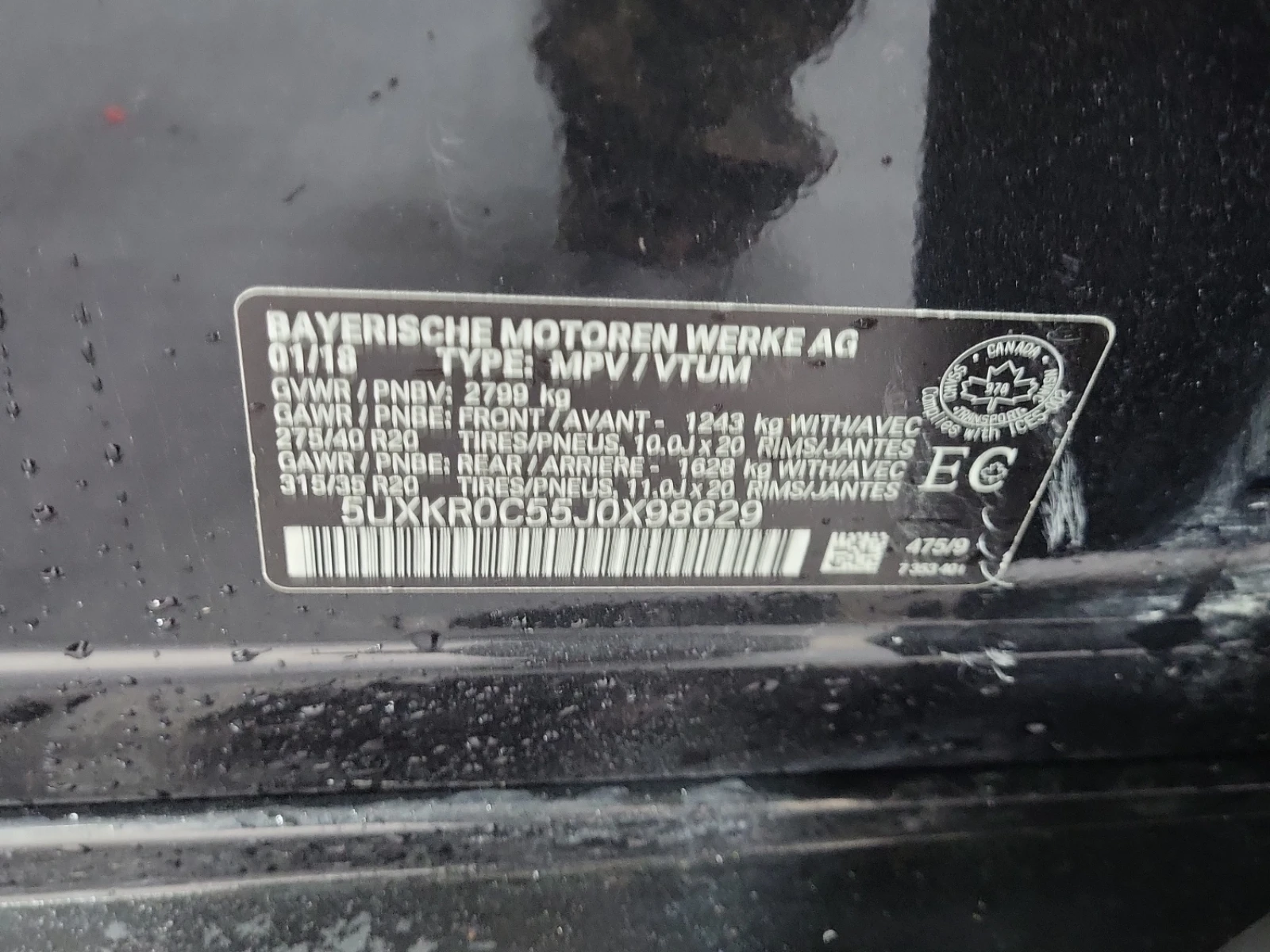 BMW X5 35I xDrive / M пакет / Harman Kardon / Лизинг, снимка 15 - Автомобили и джипове - 56315745