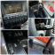 Обява за продажба на Toyota Land cruiser 3.0D4d ВСИЧКИ ЕКСТРИ !!! ~25 999 лв. - изображение 10