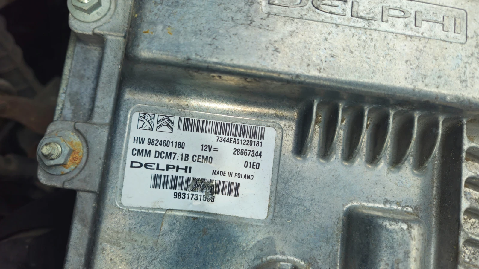 Peugeot Boxer 2.2hdi/�� �����  | Mobile.bg � ����������� 13