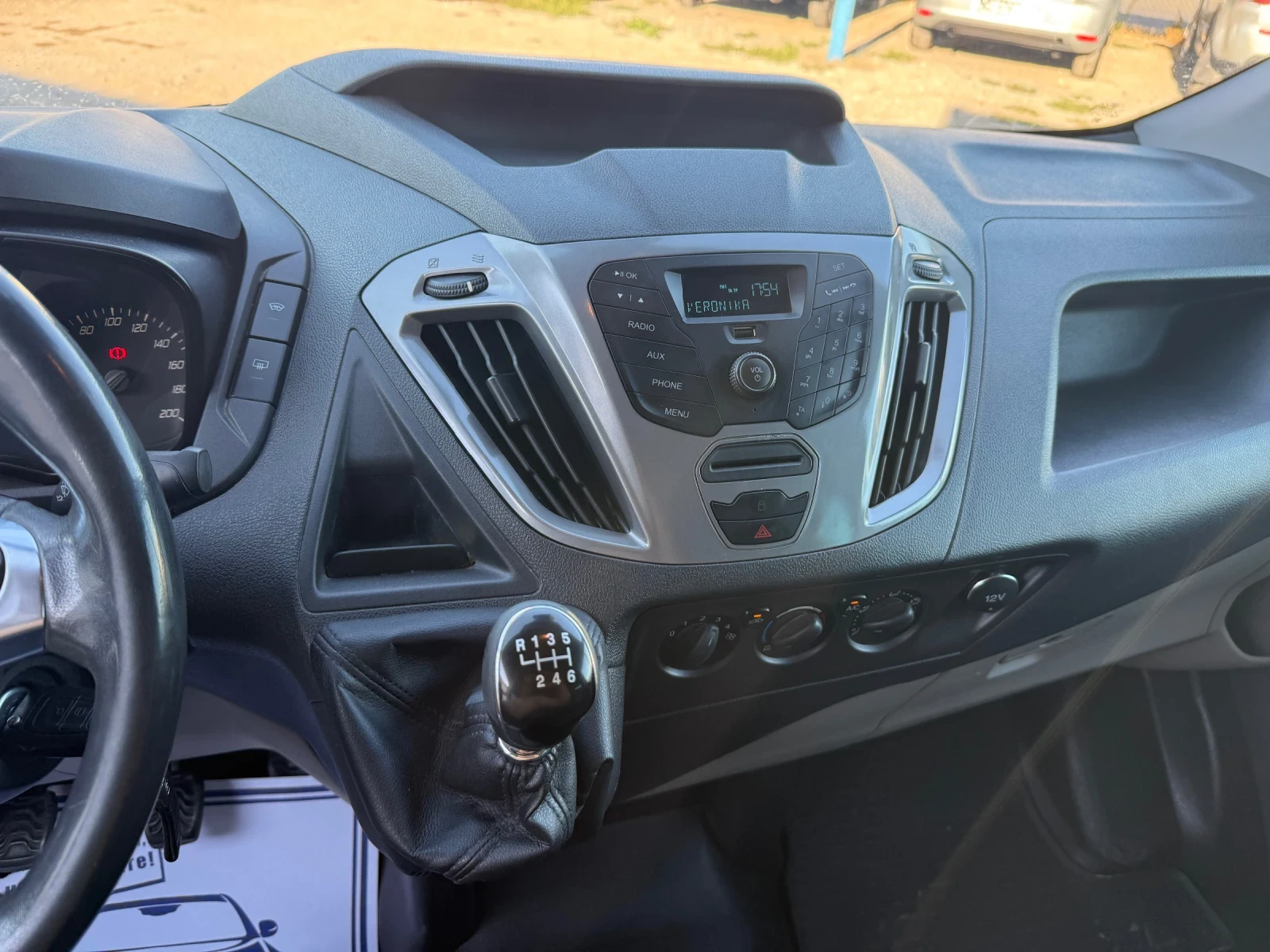 Ford Transit Custom 2.2 | Mobile.bg � ����������� 13