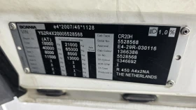 Scania R 450 EURO 6, снимка 5