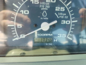 ������� Yanmar 3510 | Mobile.bg � ����� ������ 12