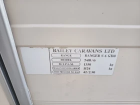 Каравана Bailey Ranger  | Auto.bg — изображение 6