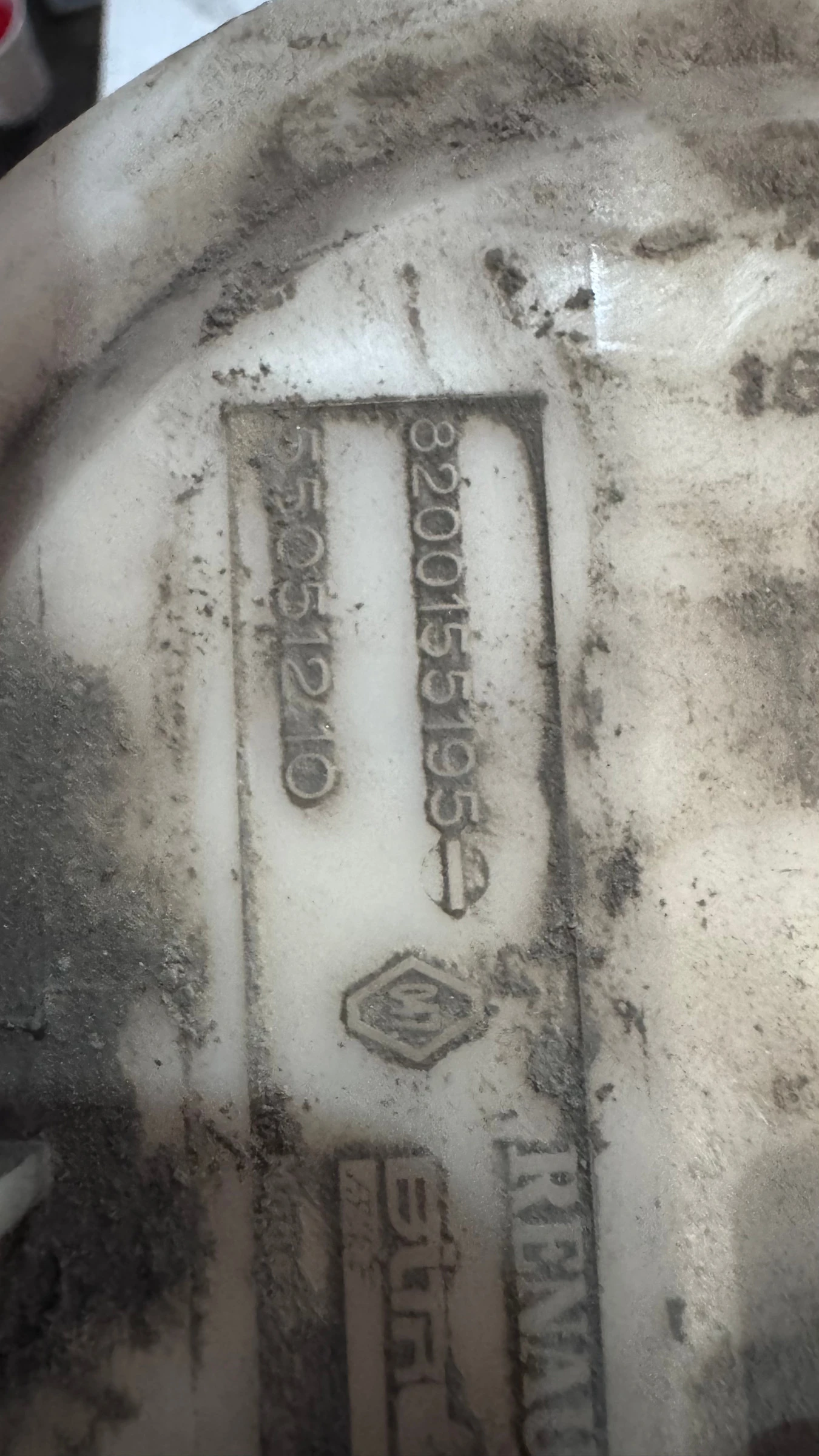 ������� ����� �� Renault  Kangoo - 8200155195 | Mobile.bg � ����������� 2