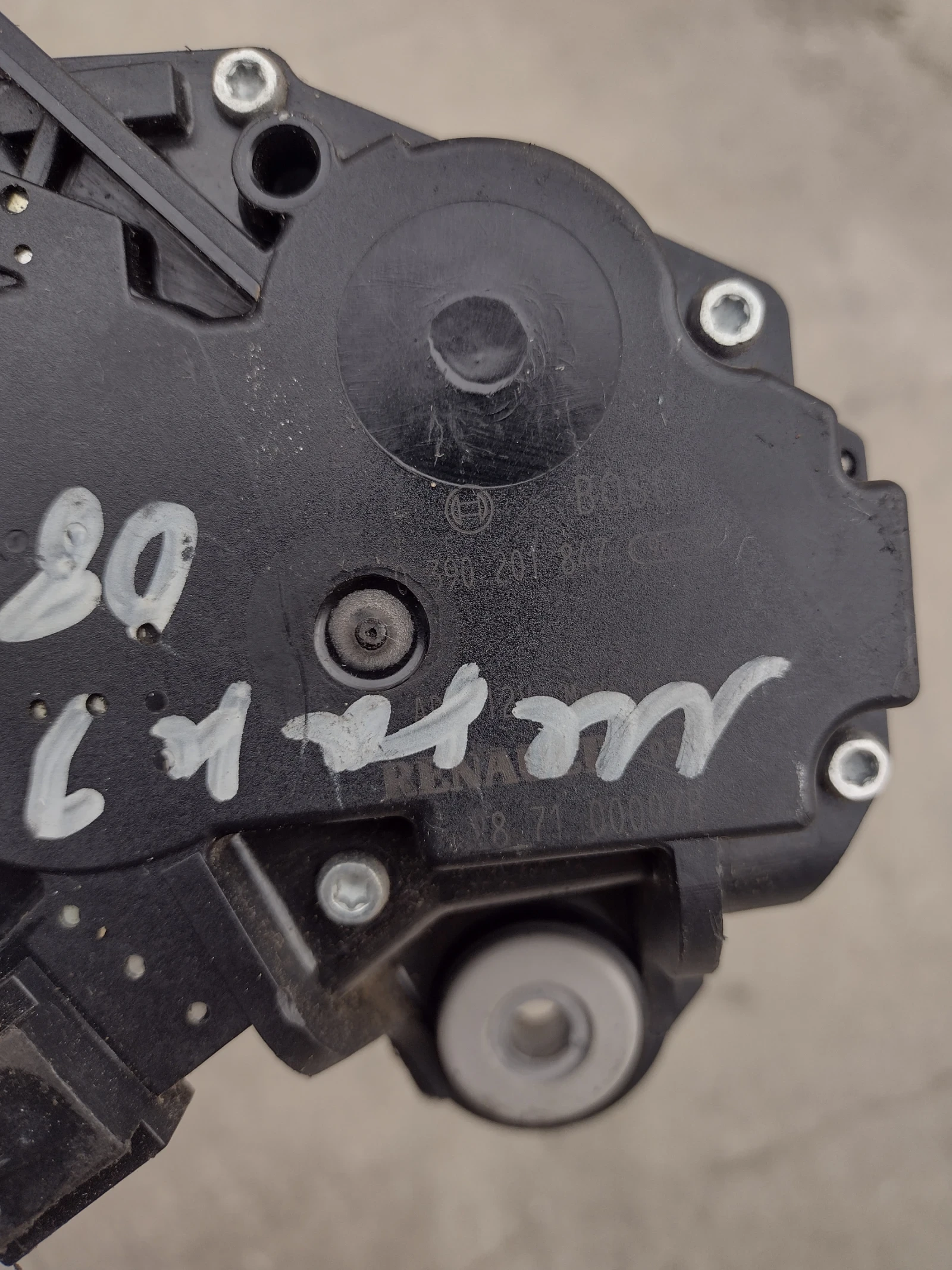 287100007R ������� ����� �������� ��  RENAULT MEGANE III Bosch 0390201847 | Mobile.bg � ����������� 3