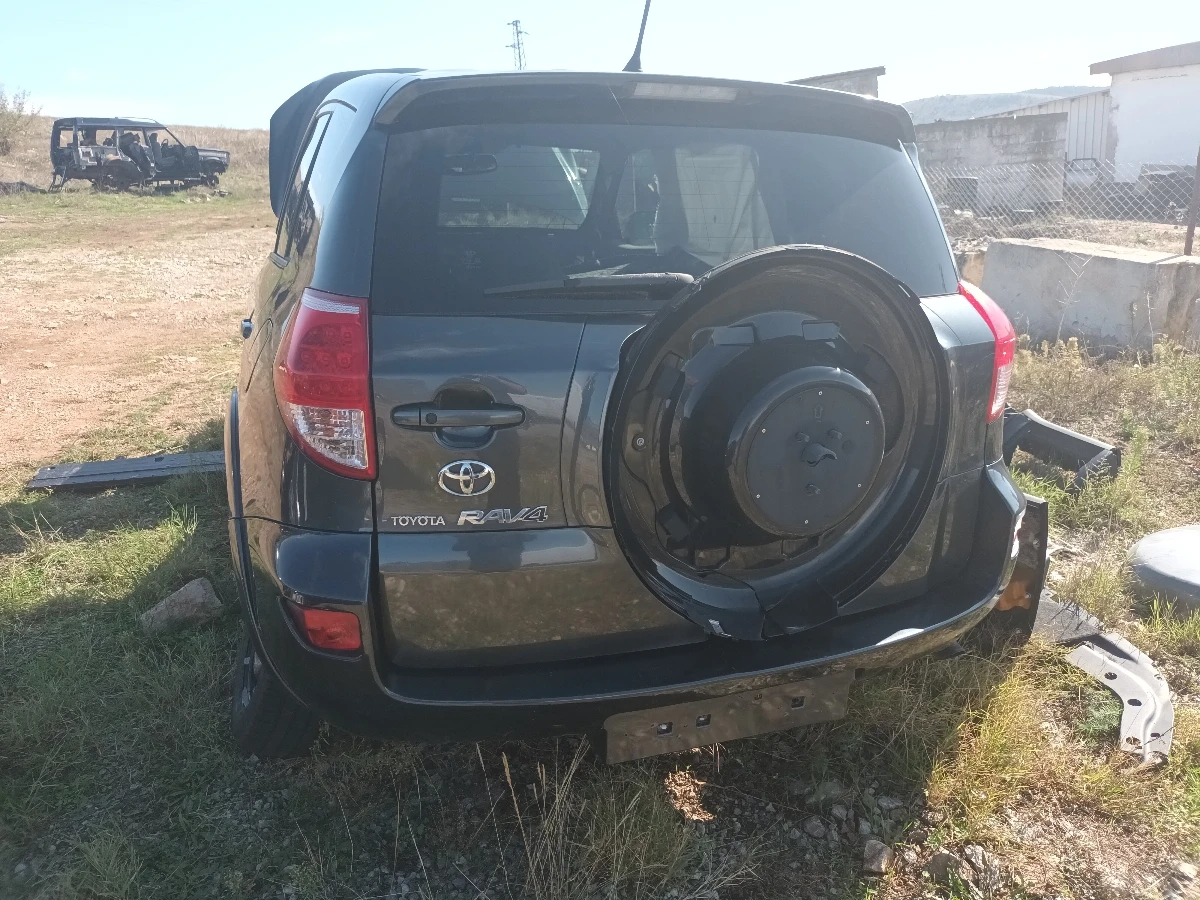 ����� ����� ������ ��� 4 2.2� ��� | Mobile.bg � ����������� 1