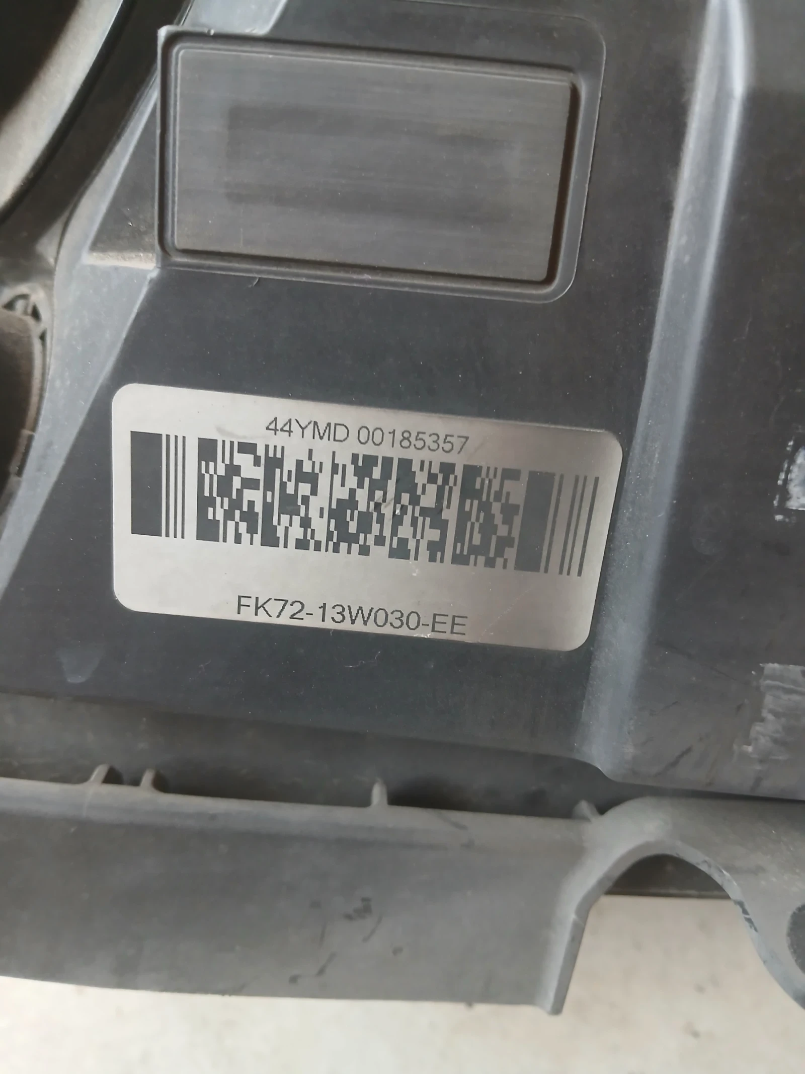 FK72 13W030 Фар ляв Renge Rover Discoveri sport 2015г  FK72 13W030, снимка 6 - Части - 54679489