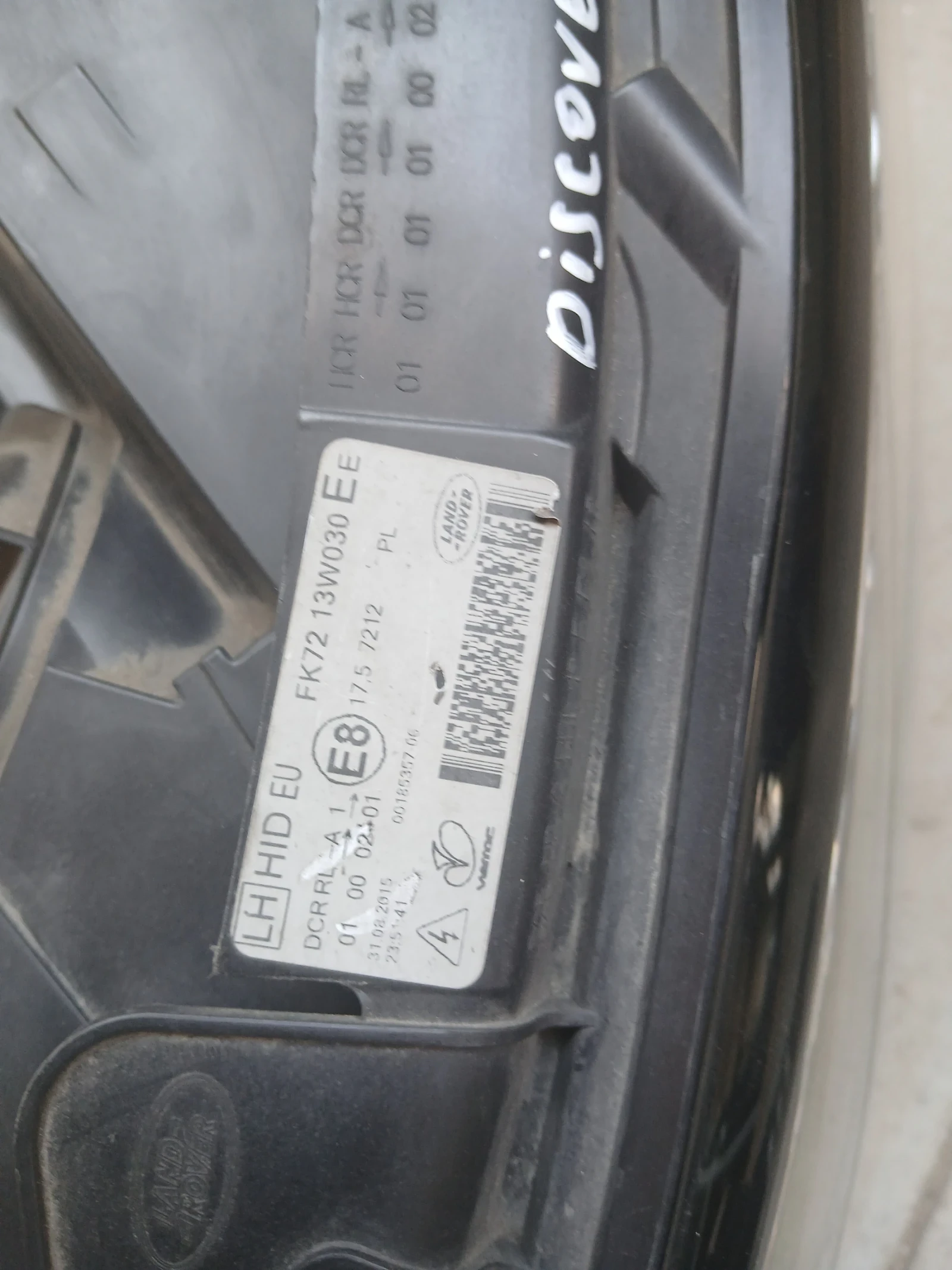 FK72 13W030 Фар ляв Renge Rover Discoveri sport 2015г  FK72 13W030, снимка 5 - Части - 54679489