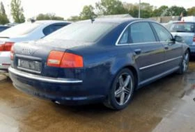 Audi A8 233кс Asb a8L, снимка 6