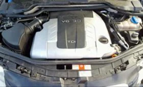 Audi A8 233кс Asb a8L, снимка 4