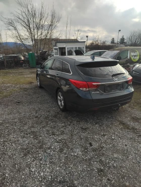Hyundai I40 1.7CRDI , снимка 12