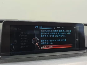 BMW 320 d Sports, снимка 16