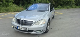 Mercedes-Benz S 420, снимка 1