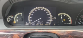 Mercedes-Benz S 420, снимка 12