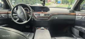 Mercedes-Benz S 420, снимка 7