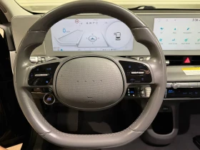Hyundai Ioniq 5 Lounge, снимка 10