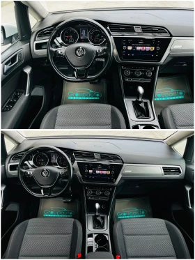 VW Touran 2, 0TDI-150k.c/R Line/6+ 1/DSG/NAVI/ТОП СЪСТОЯНИЕ!, снимка 10