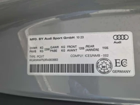 Audi Rs5, снимка 16