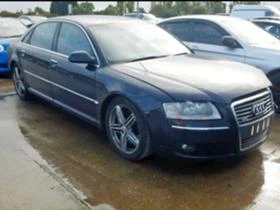 Audi A8 233кс Asb a8L 1